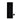 Huarigor Replacement Batt Iphone